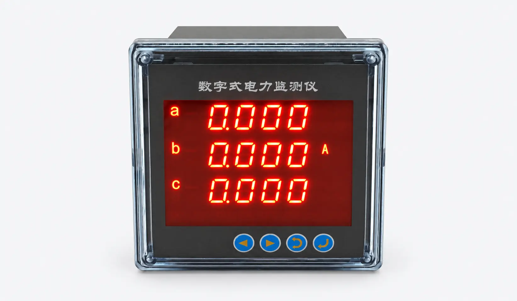 Digital Ammeters