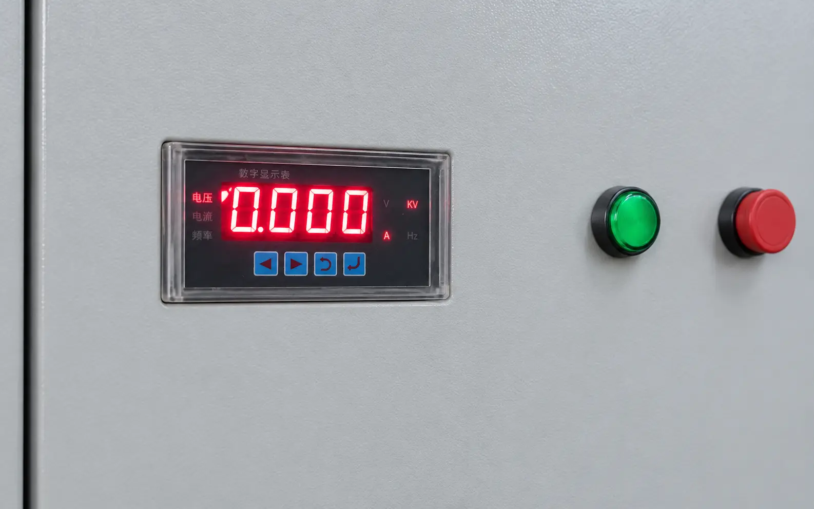 Image placeholder: Control panel photo