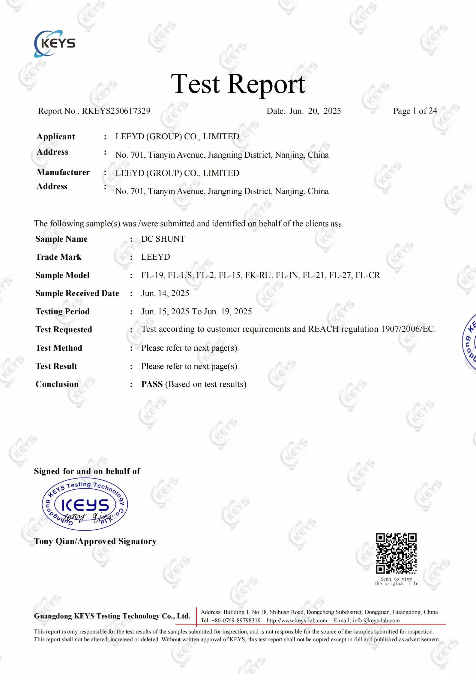 REACH Certificate
